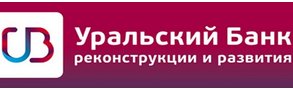 УБРиР РКО – тарифы и онлайн заявка